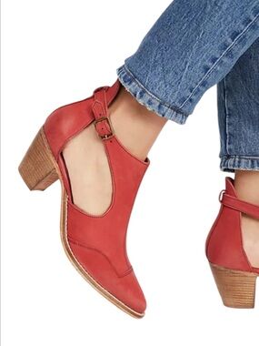 Free People Coyote Crossing Ankle Boots